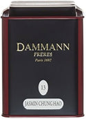 Dammann Freres - Loose Tea Tins