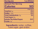 Espresso Syrup 4oz - Cheeky Cocktails
