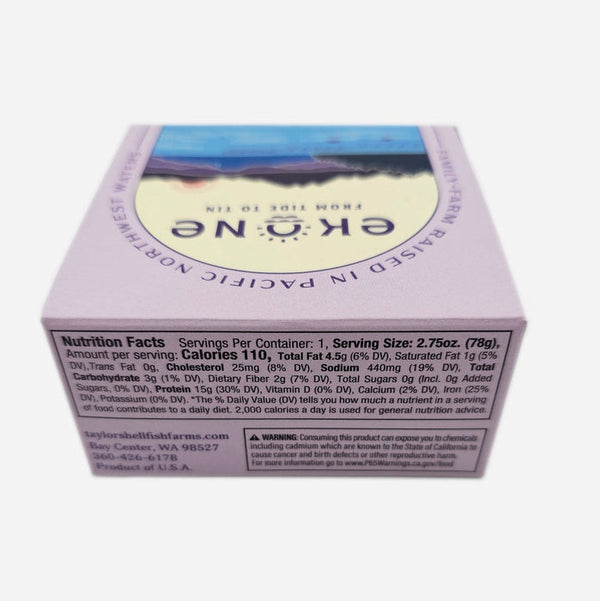 Smoked Mussels, 2.75oz - Ekone Oyster Co.