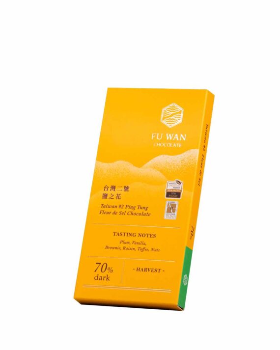 #2 Ping Tung Fleur de Sel (Chiayi), 45g - Fu Wan Taiwan Chocolate