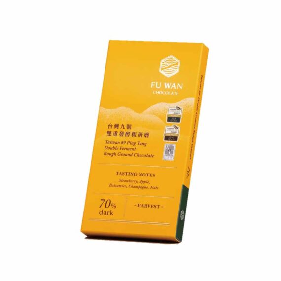 #9 Ping Tung Double Ferment Rough Ground Chocolate - Fu Wan Taiwan Chocolate