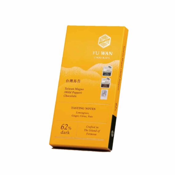 Fu Wan Taiwan Magao (Wild Pepper) Chocolate 62%, 45g - Fu Wan Taiwan Chocolate