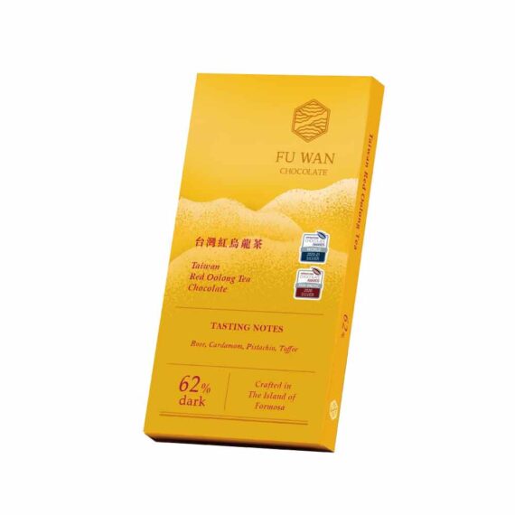 Red Oolong Tea Chocolate 62%, 35g  - Fu Wan Taiwan Chocolate