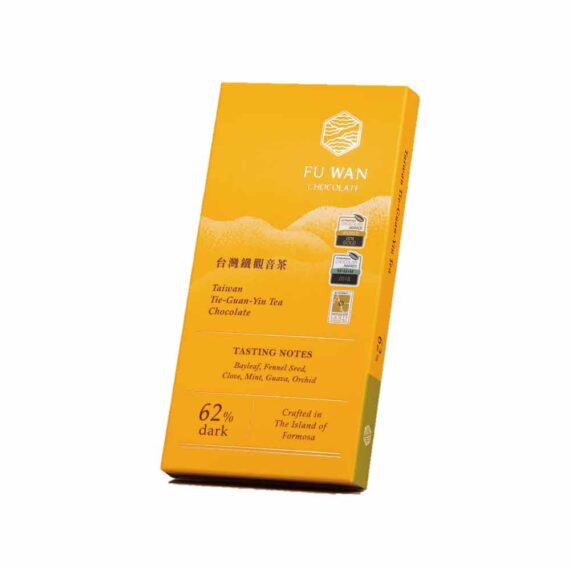 Fu Wan Taiwan Tie-Guen-Yin Chocolate 62%, 45g - Fu Wan Taiwan Chocolate