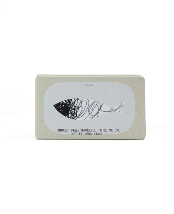 Smoked Small Mackerel in Olive Oil Tin Fish - Jose Gourmet