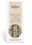 Carob Flour& Extra Virgin Olive Oil Breadsticks - Kalios