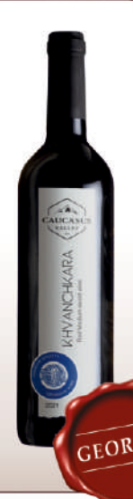 Baku Wine Caucasus Valley Khvanchkara Semi Sweet Red Wine 2021