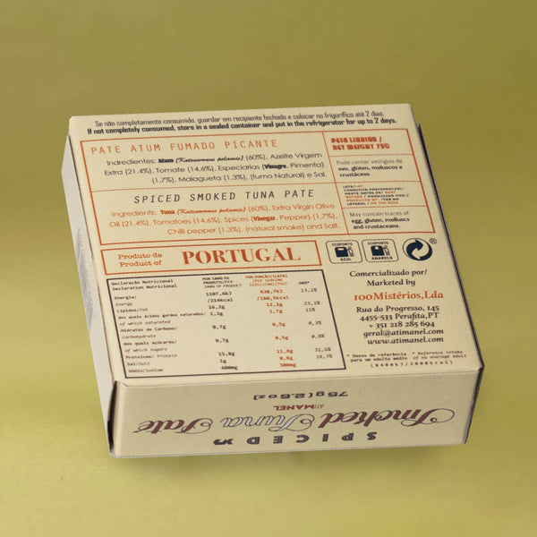 Spiced Smoked Tuna Pate 75g Tin Fish - Ati Manel