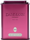 Dammann Freres - Loose Tea Tins