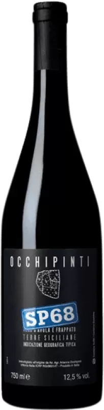 Arianna Occhipinti Sicilia Rosso 