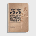 33 Bottles of Japenese Whisky Tasting Journal - 33 Books Co.