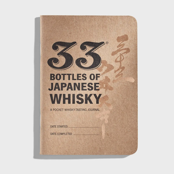 33 Bottles of Japenese Whisky Tasting Journal - 33 Books Co.