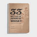 33 Bottles of Japenese Whisky Tasting Journal - 33 Books Co.