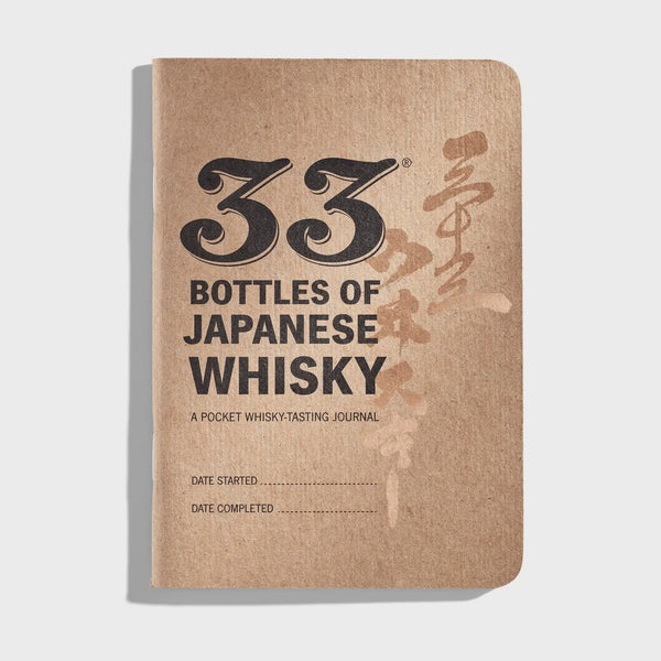 33 Bottles of Japenese Whisky Tasting Journal - 33 Books Co.