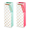 Gift Bag for One Bottle of Wine - Variety Gift Bags