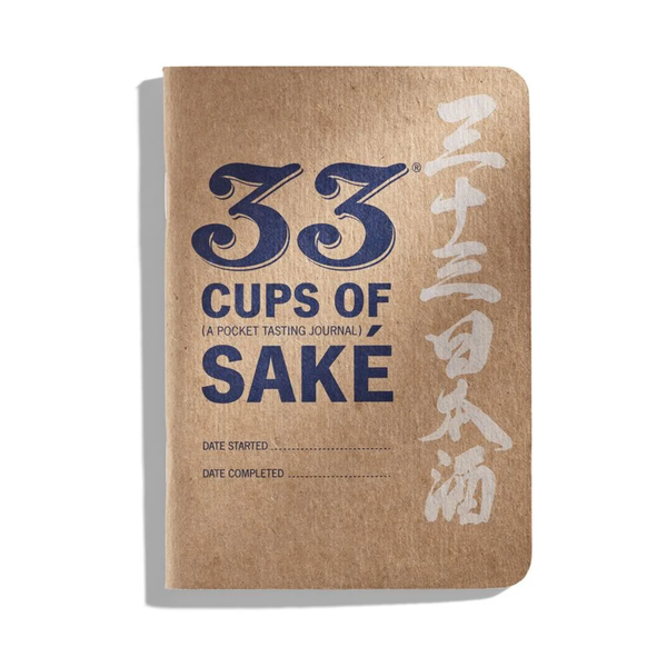 33 Cups of Sake Tasting journal - 33 Books Co.
