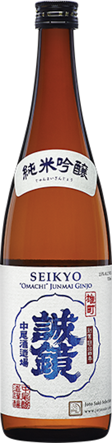 Seikyo Omachi Junmai Ginjo Sake 720ML