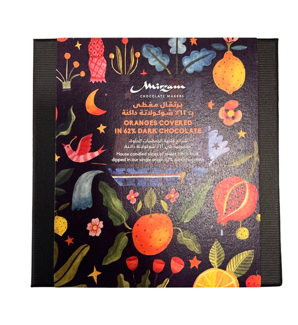 Mirzam Secret Spice Garden 62% Dark Chocolate Coated Oranges Gift Box (Chocolate Maker)